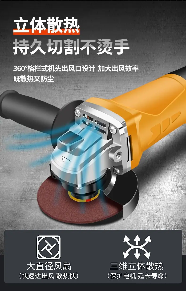详情图片_14.jpeg