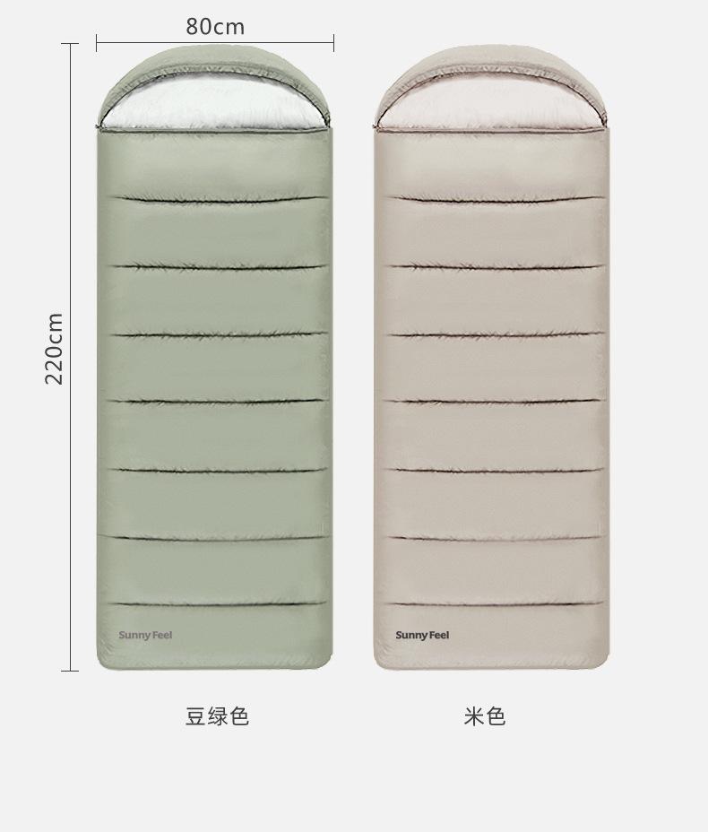 睡袋_09.jpg