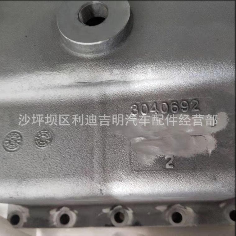 详情页连接体3040692_1.jpg