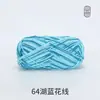 Xuefeier Bola de Lã de Algodão Leite de 5 Fios Não Forma Bolinhas Fio de Algodão Penteado de Cinco Fios Tricotado à Mão para Bebê DIY Boneca Fofa