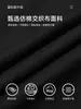 Moletom Cardigã com Capuz Nasa Primavera e Outono Masculino Casual Solto Moderno Versátil Outono 2025 Novo Jaqueta Estilo Esportivo