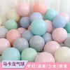 Globos Macaron al por Mayor Decoración de Sala de Bodas Arreglo de Boda Creativo de Moda Suministros de Boda Globos para Fiesta de Cumpleaños