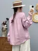 Camisa Casual Simple Ligera de Manga Larga para Mujer 2026 Nuevo Estilo de Primavera Holgada Casual Moda Ropa de Trabajo Versátil Tendencia de Camisa