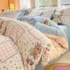 Juego de Cama de Terciopelo de Leche Otoño e Invierno de Cuatro Piezas, Sábana de Coral Cálido Fresca y Engrosada, Funda de Edredón y Juego de Cama de Tres Piezas
