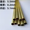 Diámetro 1 2 3 4 40 50 mm tubo redondo pequeño de latón capilar hueco de pared delgada h62/h65 tubo de latón protección ambiental