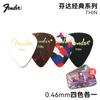 Palhetas de Guitarra Elétrica Fender Atacado, Palhetas Coloridas de Celuloide para Tocar Guitarra Acústica Folk, Palhetas Antiderrapantes para Tocar Rápido