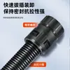 Conector de mangueira em linha com rosca interna M20 conector rápido de fole conector rápido à prova d'água conector rápido de inserção de mangueira com rosca interna