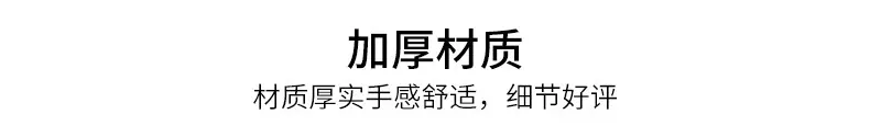 详情页_08
