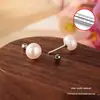 Pendientes de Perla de Plata Pura S999 para Mujer, Pendientes Perforados, Pendientes para Dormir, No Necesitan Quitar Tornillos, Pequeños Accesorios de Clavo para Cartílago Auricular