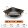 Melamina estilo japonés plato pequeño comercial imitación porcelana plato pequeño vajilla estilo coreano plato plato para salsa plástico tamaño pequeño plato para condimentos