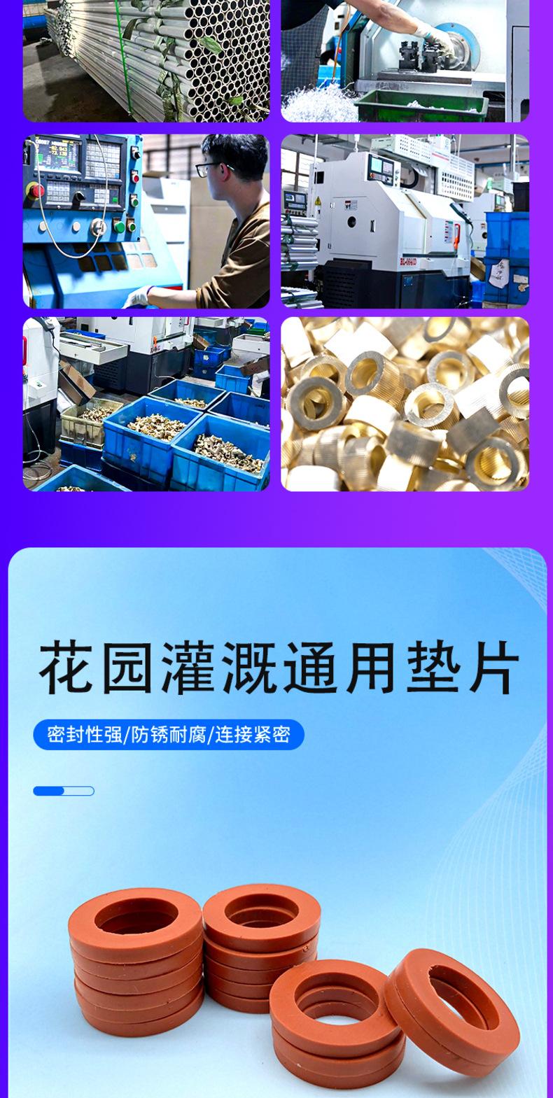 塑料奶嘴接头详情_05.jpg