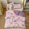 O edredom Doudou da Kuromi é usado na primavera e no outono, e é adequado para crianças e estudantes.. É um edredom de algodão espesso e quente para o inverno, adequado para dormitórios e como um cobertor.