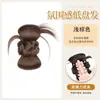 Peruca Coque Baixo com Presilhas de Pena, Elástico de Cabelo Coque Estilo Celebridade, Acessório de Cabelo para a Parte de Trás da Cabeça