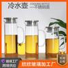 Hervidor de Agua de Vidrio Borosilicato Alto Personalizado Hervidor de Agua Fría para el Hogar Resistente a Altas Temperaturas Blanco Frío Simple Transparente Tetera Recta