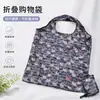 Bolsa de Compras Creativa para Teléfono Móvil Estampada de Poliéster Bolsa Plegable de Nailon Bolso de Mano Color Floral Bolsa de Almacenamiento de Moda Bolsa de Compras