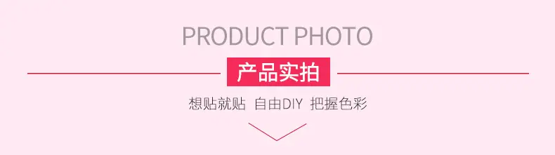 钻贴_05.jpg