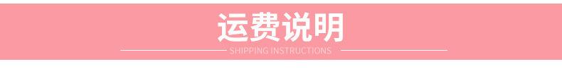 内页_04