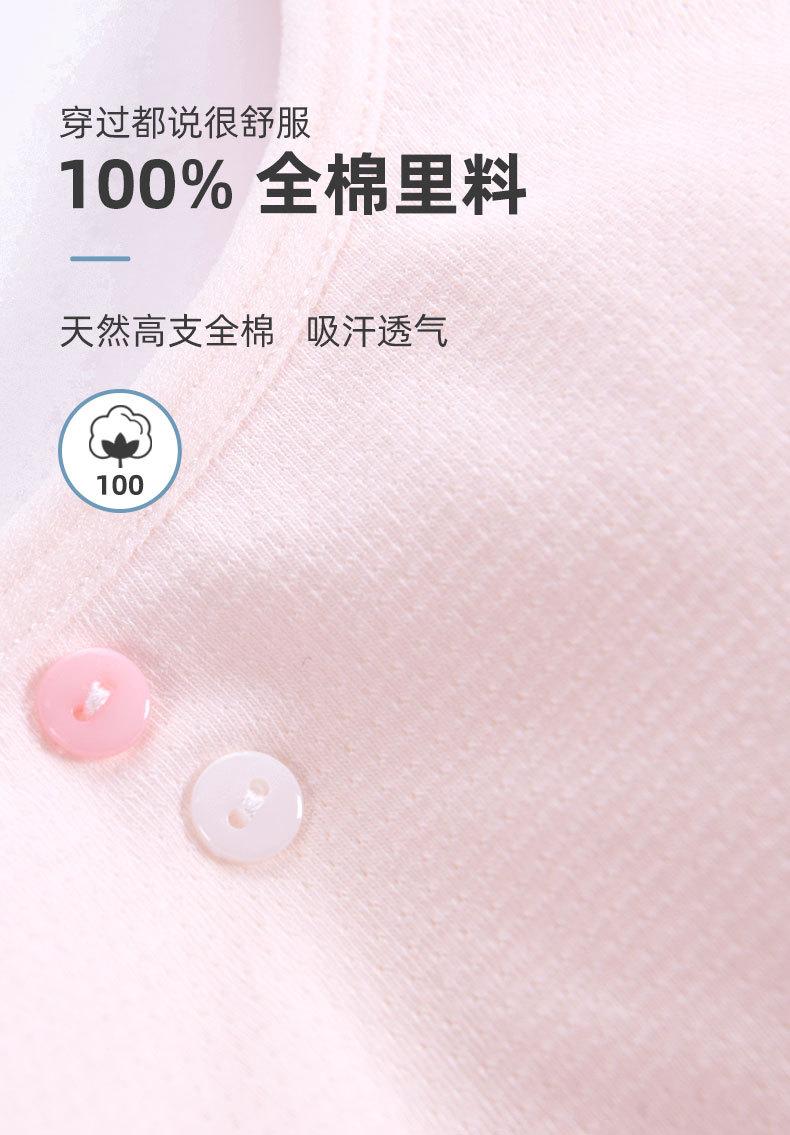 详情-4.jpg