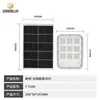 Iluminación Solar Dividida Personalizada para Exteriores para Uso Doméstico, Iluminación LED para Parques, Villas Rurales, Luces Súper Brillantes Controladas Remotamente