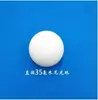 Bola sólida de nylon coloreada bola redonda de plástico PA6 bola universal bola de sellado alta densidad perforada resistente al desgaste bola lubricante