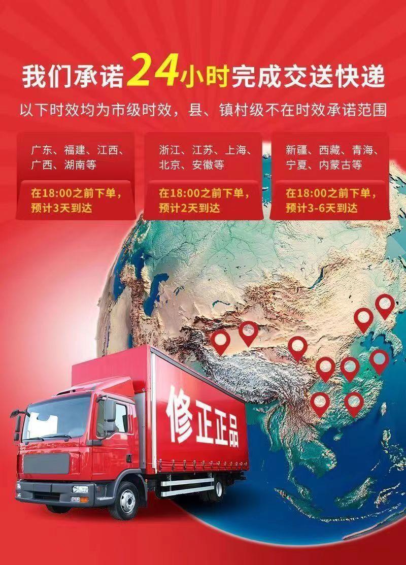 微信图片_20240426075543