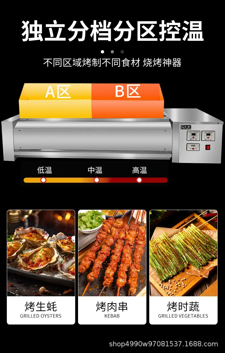 详情页_06.jpg