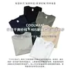Playera CoolMax Tecnología Negra Edición Pareja Doble Transpirable y Refrescante CP Wear Top/Fábrica OEM Venta al Mayoreo OEM