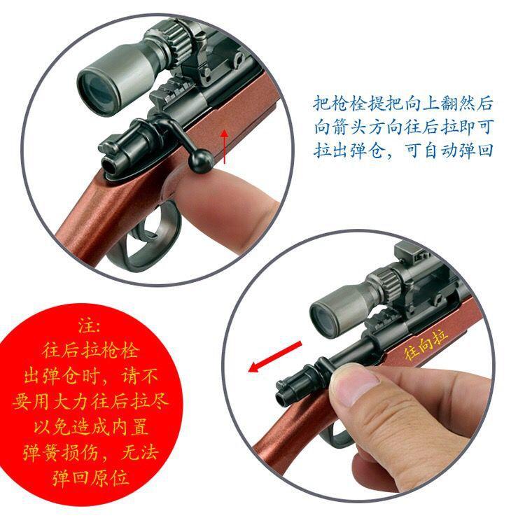 3A6E6F05436126B988F655DD085B7F