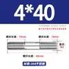 Varilla Roscada de Acero Inoxidable 304 de Doble Extremo, Varilla Roscada Extendida con Conexiones Roscadas en Ambos Extremos, Varilla de Perno Roscado, Varilla Prisionera M3-M24