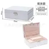 En stock al por mayor cuero pu pendientes dobles pendientes collar caja de almacenamiento de joyas embalaje organizador de escritorio caja de joyería