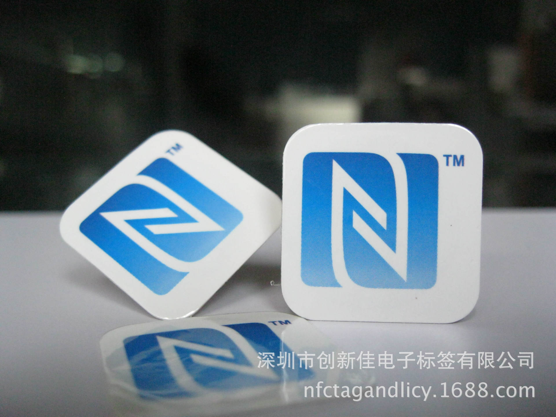 NFC标签 (137)