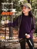 Body2025 Nuevo Estilo de Invierno Camiseta Térmica Base para Niñas, Ropa Interior Forrada de Polar para Otoño e Invierno de Manga Larga Moderna