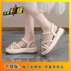Sandálias romanas super bonitas de sola grossa para mulheres, novo estilo fada de verão, sandálias de praia com pérolas, slip-on para estudantes