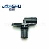 Sensor de Comando de Válvulas Automotivo 33220-76g11 3322076g11 J5638002 33220-76g10