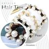 Elegante pérola strass headband amarrar cabelo anel rabo de cavalo cocar simples elástico cocar acessórios de cabelo atacado