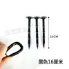 Clavos para Tela Anti-Hierba, Clavos para Tela de Control de Malezas, Clavos Negros de Plástico para Suelo de Huerto, Clavos para Film Mulch de Invernadero, Fabricante de Clavos para Suelo de Jardinería
