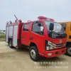Caminhão de Combate a Incêndio Tanque de Água Dupla Habilitação 2.5 Toneladas Dongfeng Pequeno Dolica Chengli 2.5 Metros Cúbicos Tanque de Água Caminhão de Espuma para Incêndio