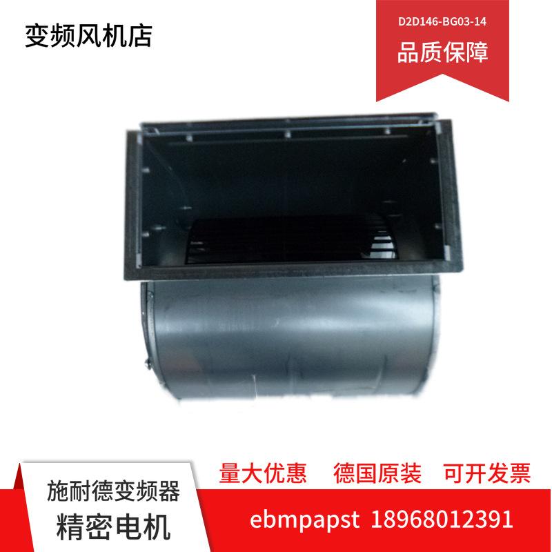 mtw-00090597