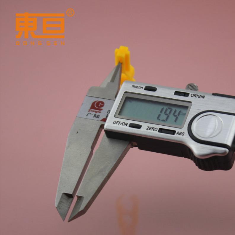 DG30127黄8.png