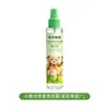 Zhi Mei Profesor Oso Pequeño Spray de Fragancia para Ropa Alivia Olores y Olor a Sudor, Fragancia de Larga Duración, Perfume de Nicho para Estudiantes