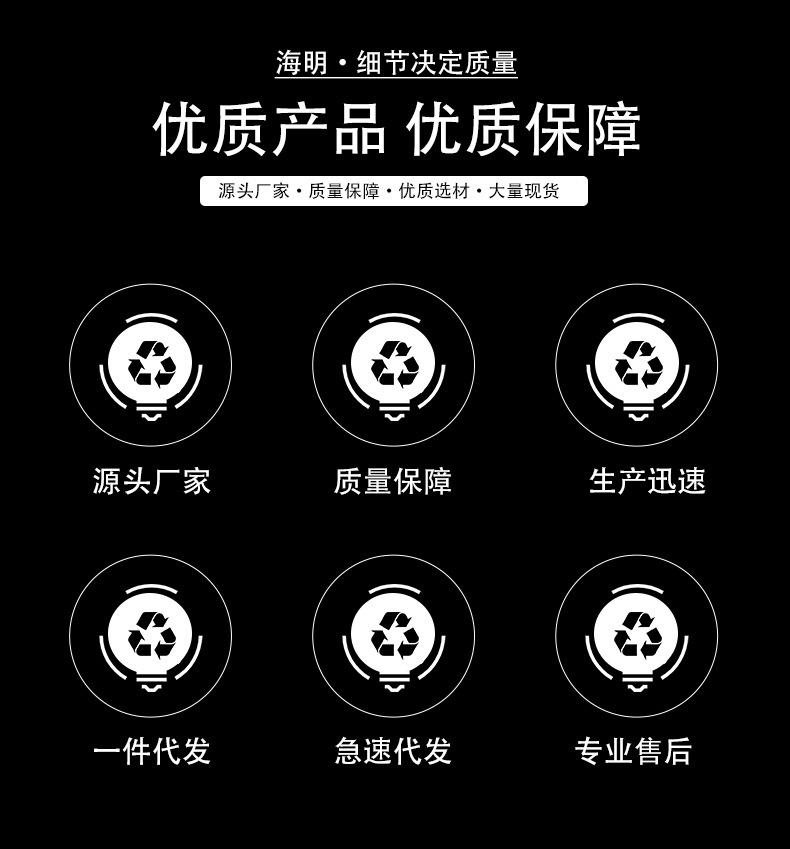 注塑异形件_03