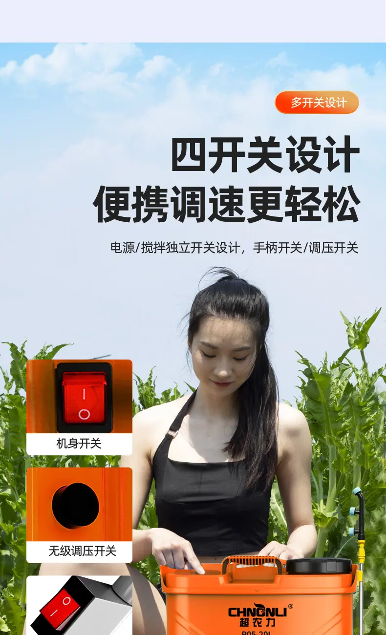 商品详情图片_15