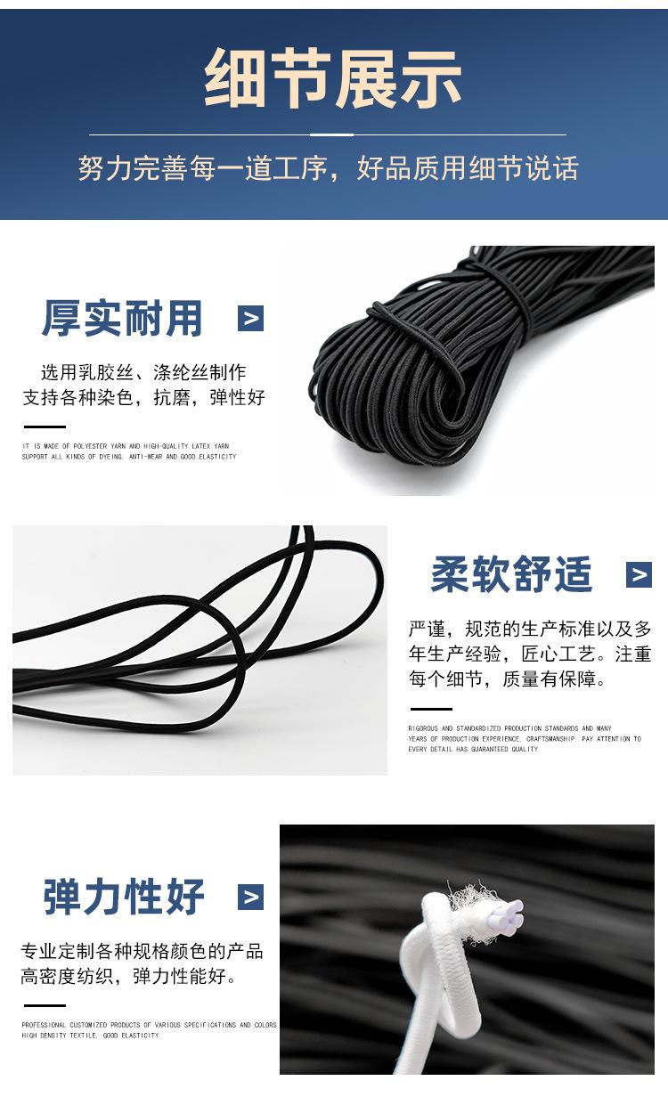 详情页7.jpg