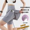 Pantalones Falda de Yoga Falsos de Dos Piezas con Bolsillos y Refuerzo, Se Pueden Usar como Falda de Tenis, Pantalones de Ciclismo de Tallas Grandes para Mujer de Verano, Suministro Transfronterizo del Sudeste Asiático