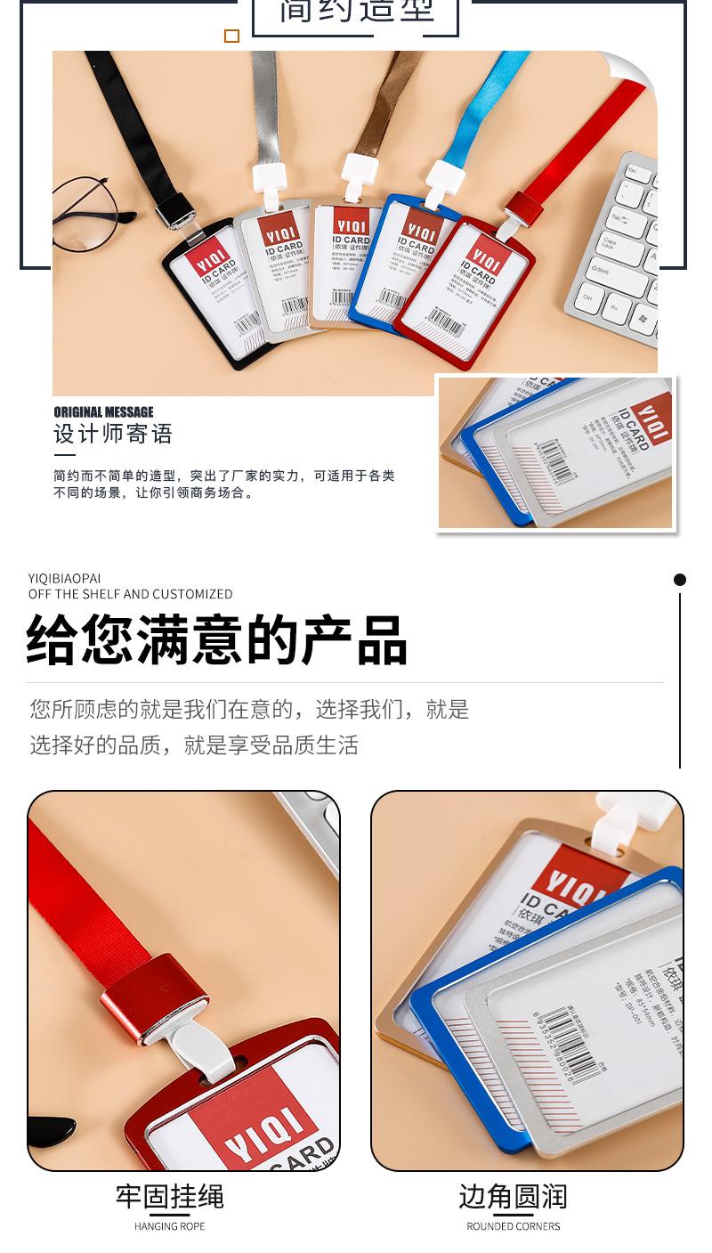 详情页2_03.jpg