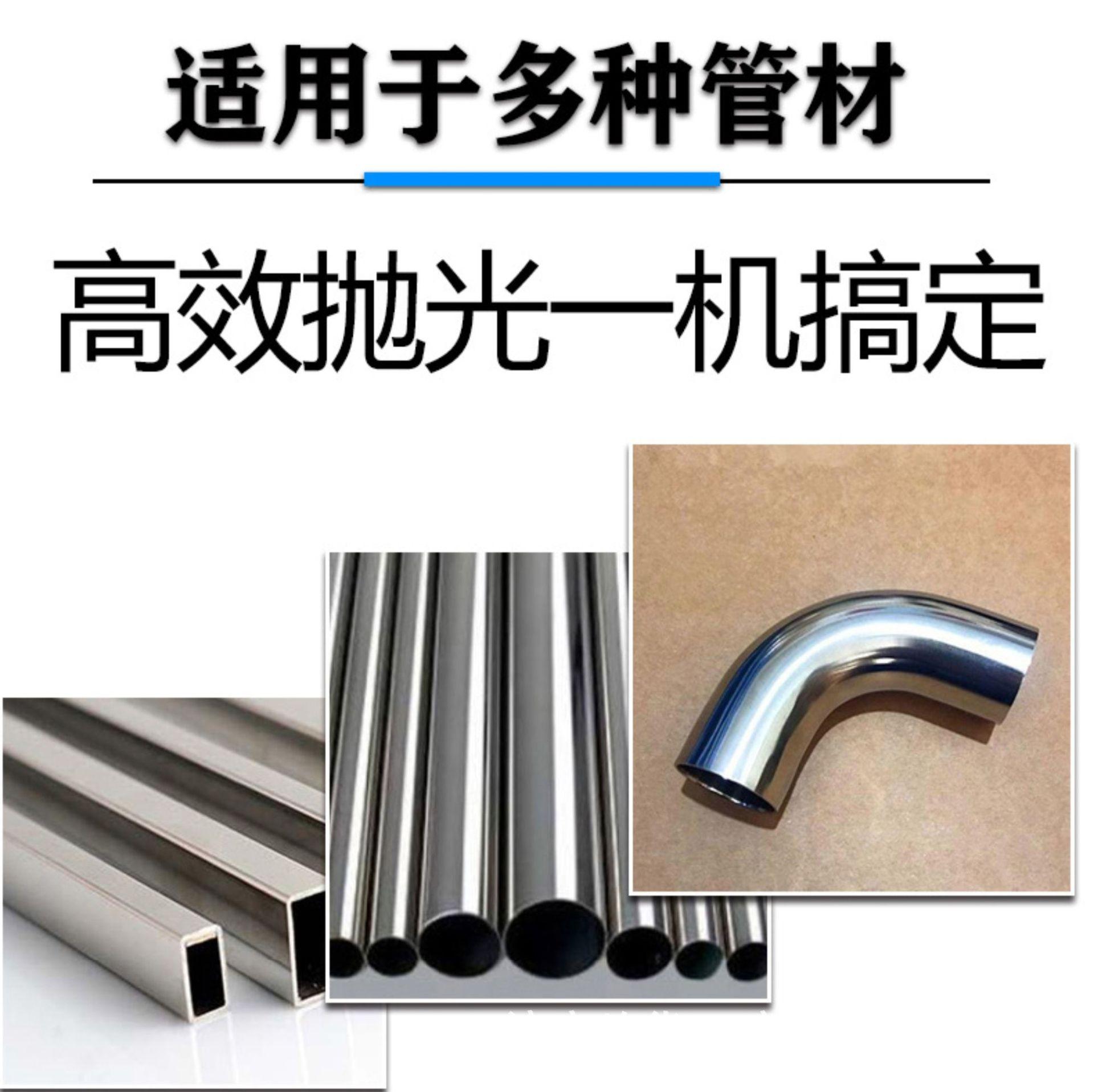圆管除锈机E3.jpg