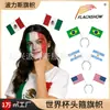 Faixas de Cabeça com Bandeira da Copa do Mundo 2026 EUA-Canadá-México Headwear para Torcida Decorações de Festa Faixa de Cabeça com Bandeira do México