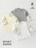 Camiseta de Manga Larga 100% Algodón para Niños, Estilo Nuevo Primavera y Otoño, Sudadera para Bebé, Camiseta Base, Top de Dos Piezas Falsas con Parches para Niños