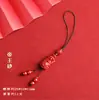 Nova Corrente de Celular Pingente Marca Bagua Palácio de Nove Salas com Alto Teor de Areia Imperial para Homens e Mulheres Pingente Personalizado Criativo de Cinábrio