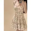 Saia de Suspensório Floral com Cogumelos Franceses para Mulheres Verão 2024 Novo Estilo Aparência Emagrecedora Cintura Estilo Suave Vestido Interno